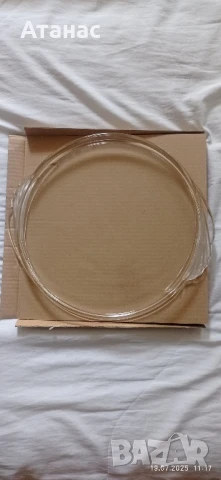 Стъклено плато(поднос) за торта WMF, снимка 5 - Други - 51071488