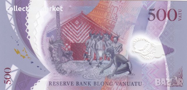 500 вату 2017, Вануату, снимка 2 - Нумизматика и бонистика - 38386584