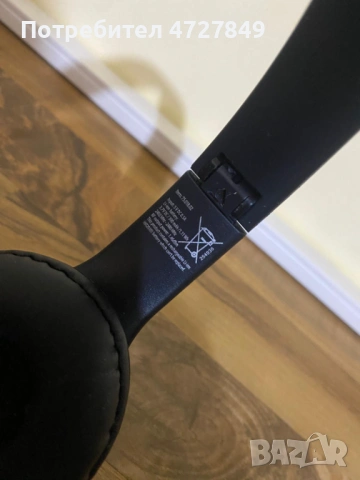 Спешно! Безжични Bluetooth слушалки (On-Ear) – Отличен звук, снимка 3 - Слушалки и портативни колонки - 53395629