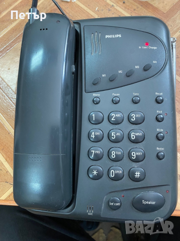 Безжичен телефон Philips, снимка 1 - Стационарни телефони и факсове - 36538480