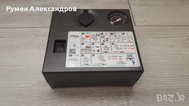 Нов PSA Peugeot-Citroen компресор за гуми 12V-10А-120W 