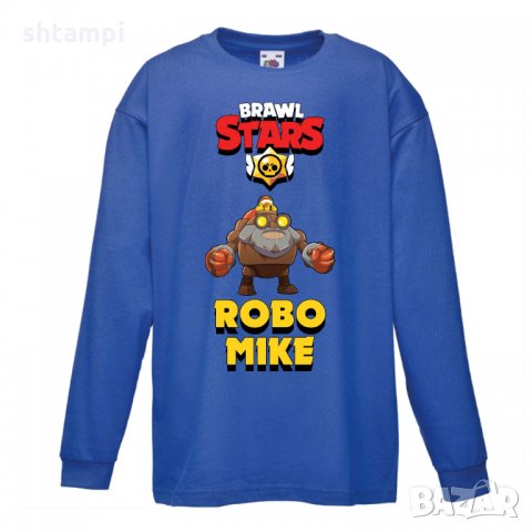 Детска тениска Robo Mike Brawl Stars, снимка 4 - Детски тениски и потници - 32921616