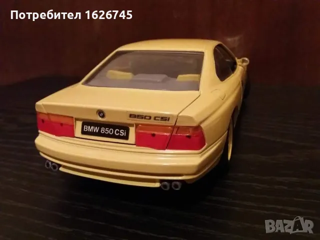 BMW 850 CSI 1:18 Revell, снимка 3 - Колекции - 47992235