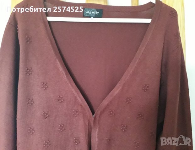 Нова вносна дамска жилетка, XL, снимка 2 - Жилетки - 38280442