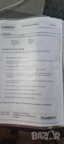 АВТОМАТИКА ЗА МАШИНИ НА САМООБСЛУЖВАНЕ,ПРАХОСМУКАЧКИ ,ВОДОСТРУЙКИ,КЛАТУШКИ И ДРУГИ, снимка 3 - Резервни части за машини - 33330734