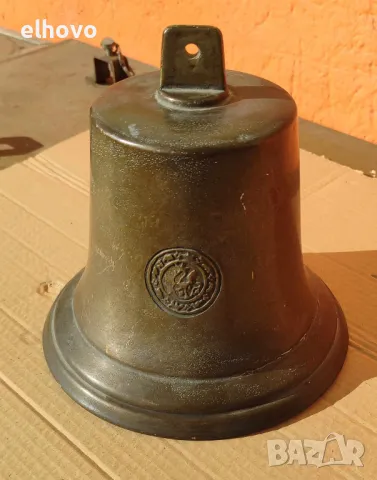 Месингова камбана#3, снимка 2 - Антикварни и старинни предмети - 48847976