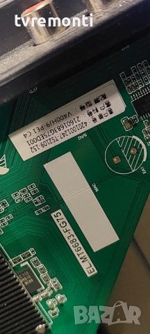 Main Board EL.MT6683-FG75 -SMARTTECH 40FL10V1  for 40inc DISPLAY CX400DLEDM,V400HJ9-PE1 Rev.C4​, снимка 4 - Части и Платки - 43050533