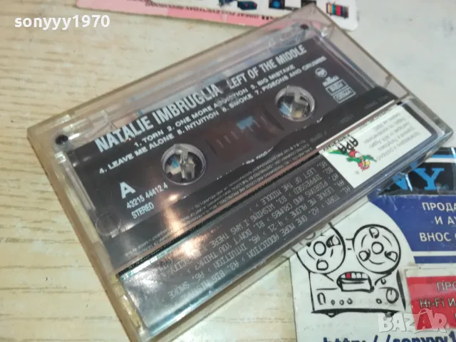 NATALIE IMBRUGLIA-ORIGINAL TAPE 1002251705, снимка 15 - Аудио касети - 49062010