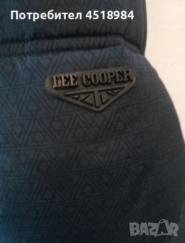 Мъжко зимно яке Lee Cooper , снимка 2 - Якета - 53266021