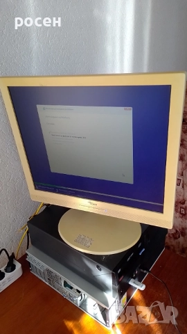 DELL 3020 sff i3 4170 8gb ram ssd 64gb + монитор и кабели, снимка 12 - За дома - 45039135