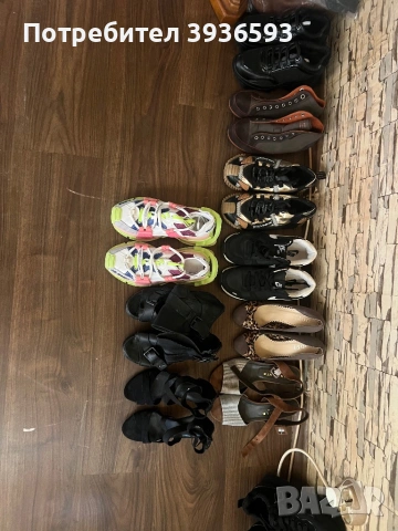 Маратонки,ботуши…