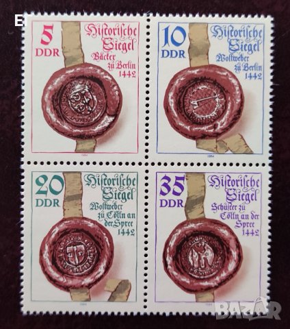 ГДР, 1984 г. - пълна серия чисти марки, каре, печати, 2*8