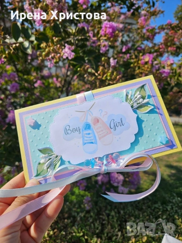 Ръчно изработени картички за джендър парти, новородено, рожден ден. Налични! , снимка 2 - Други - 52834379