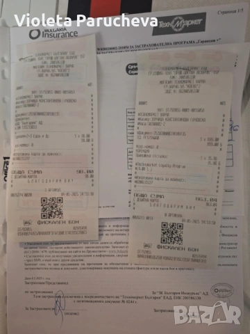 Пералня TCL FF1214WAO, снимка 6 - Перални - 53314900