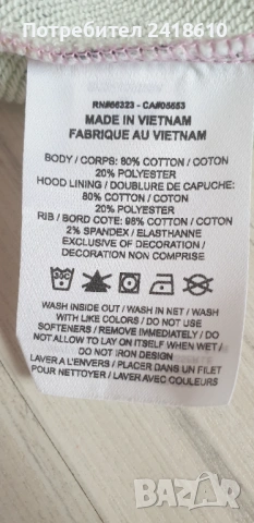 Jordan Loose Fit Hoodie Womens Size M НОВО! ОРИГИНАЛ! Дамски Суитшърт!, снимка 8 - Суичъри - 53024041