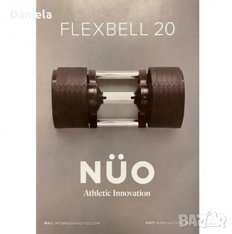 Нуо Дъмбели dumbbells best quality много добро качество, снимка 3 - Фитнес уреди - 33493815
