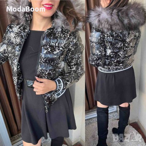 🔝Philipp Plein уникални зимни дамски якета с пух / различни цветове🔝, снимка 8 - Якета - 43314862