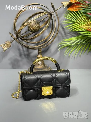 Christian Dior дамски чанти Различни цветове , снимка 16 - Чанти - 48856146