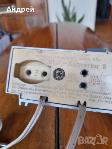 Стара телевизионна приставка #3, снимка 4 - Антикварни и старинни предмети - 35289623