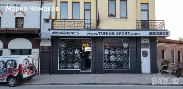 Брони и прагове S63 AMG Mercedes S-class W223 , снимка 11 - Части - 47370924