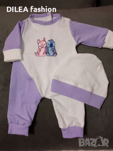 Дрешки за Бебе Борн, снимка 6 - Кукли - 51979257