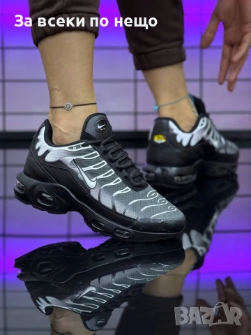 Nike Мъжки Маратонки👟Мъжки Спортни Обувки Найк Код P1849