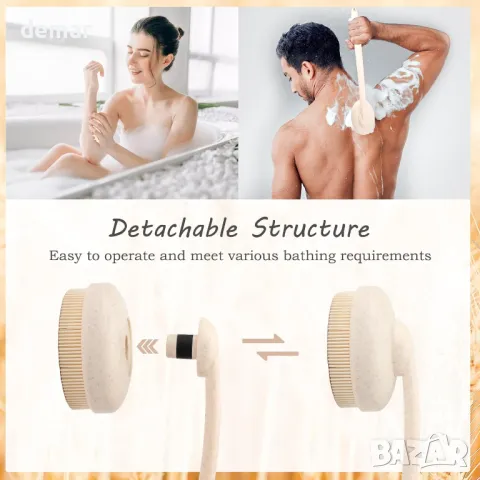 FREATECH 3 в 1 силиконова търкалка за гръб с дълга извита дръжка и 3 сменяеми четки, снимка 3 - Други стоки за дома - 49506232