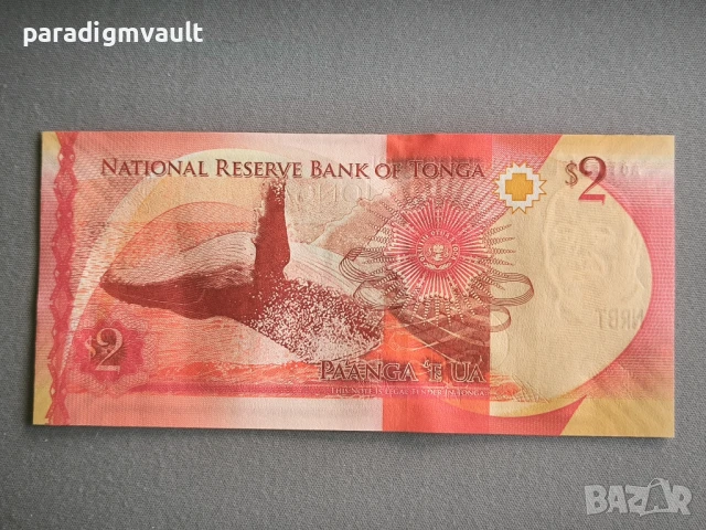 Банкнота - Тонга - 2 паанга UNC | 2015г., снимка 2 - Нумизматика и бонистика - 50728652