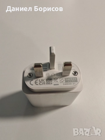 Оригинално бързо зарядно Honor SuperCharge 100W – за UK, снимка 2 - Резервни части за телефони - 52857453