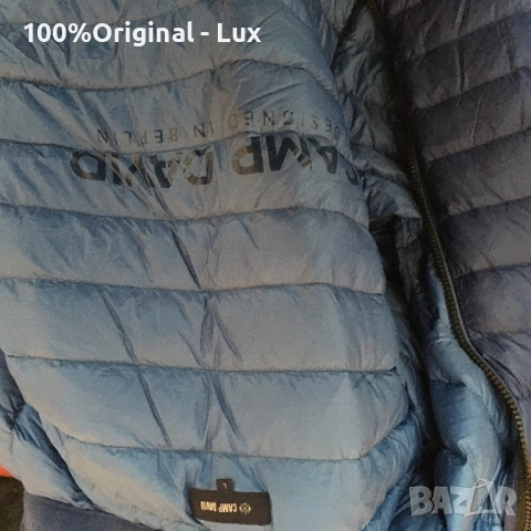 Разпродавам-CAMP DAVID-orginal. novo-L, снимка 6 - Якета - 52514431