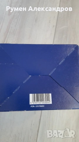 Желатин на прах Abtei Gelatin Powder + Vitamin C (40 порции), 400гр  , снимка 11 - Хранителни добавки - 35607621