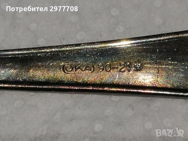 6 бр. сребърни лъжици 1900-1940г, снимка 12 - Други ценни предмети - 36923504