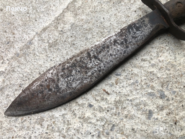стар голям военен нож/мачете/ - 1917г. - WWI - U S, снимка 3 - Антикварни и старинни предмети - 44238279