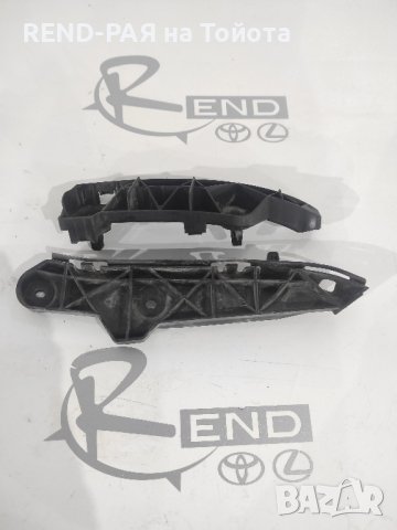 Задни десни водачи за броня Corolla Verso 2001-2003 