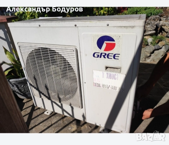 Оборудване за сладкарски цех , снимка 8 - Друго търговско оборудване - 52096737