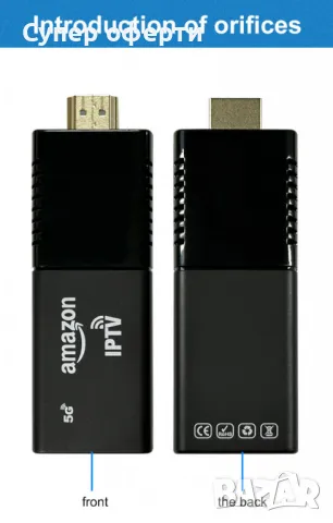 Fire TV Stick 4K – Превърнете телевизора си в смарт устройство, снимка 3 - Друга електроника - 49127385