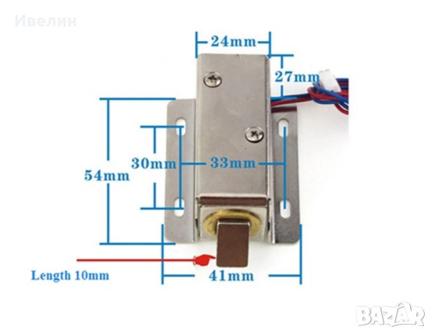 Електрическа електромагнитна брава резе на 12V, снимка 9 - Друга електроника - 43840358