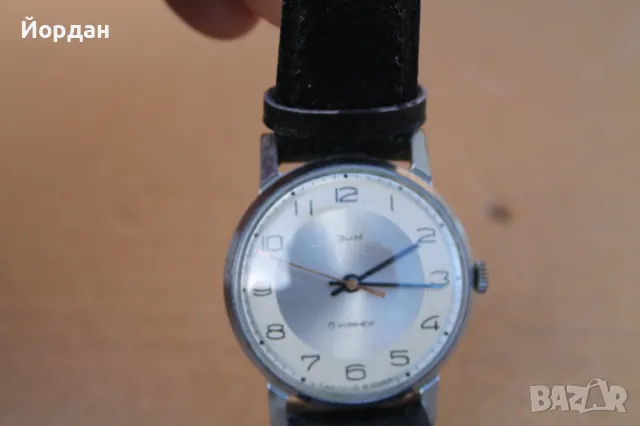 СССР мъжки часовник ''ЗИМ'' /15 камъка/