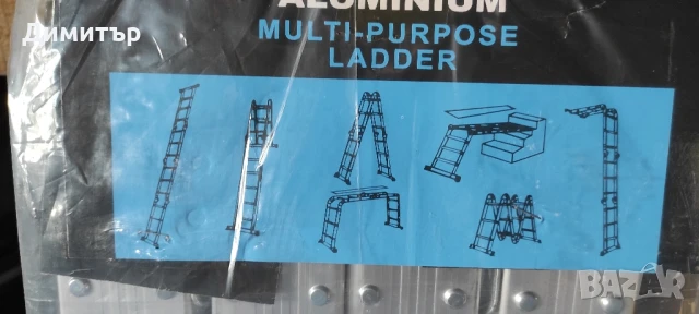 Стълба мултифункционална 4х4 НОВА 4.7м, снимка 3 - Други инструменти - 50525114