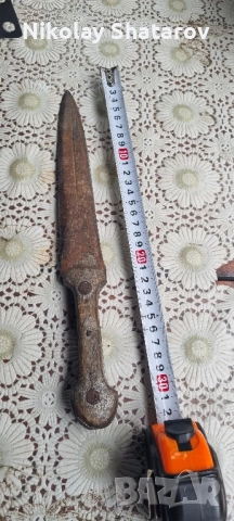 Стара хайдушки кама