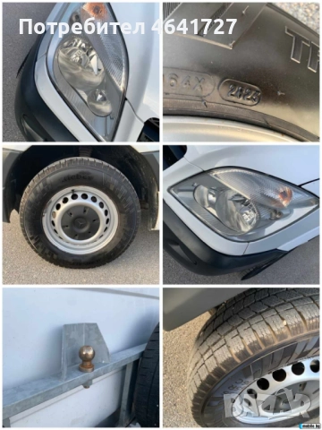 Mercedes-Benz Sprinter 311 5.10м* СПЕЦИАЛЕН* OM646* ВЪЗДУШНИ ВЪЗГЛАВНИЦИ, снимка 17 - Бусове и автобуси - 52292126