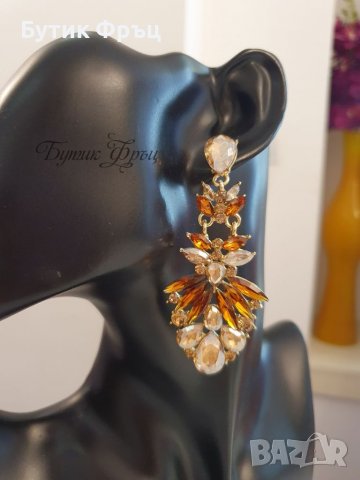 Обеци Еми, снимка 2 - Обеци - 38597224