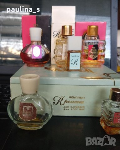 Ретро / винтидж парфюми на Ален Мак, снимка 4 - Дамски парфюми - 35346395