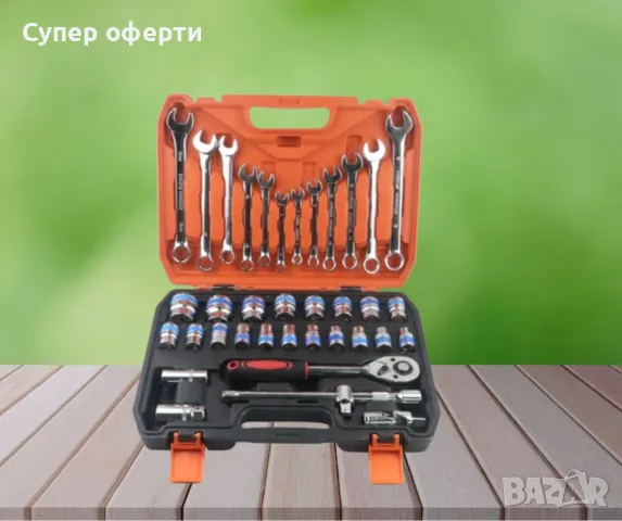 Комплект тръбни ключове и ключове с фиксиран пръстен, Мултифункционални, 37 части