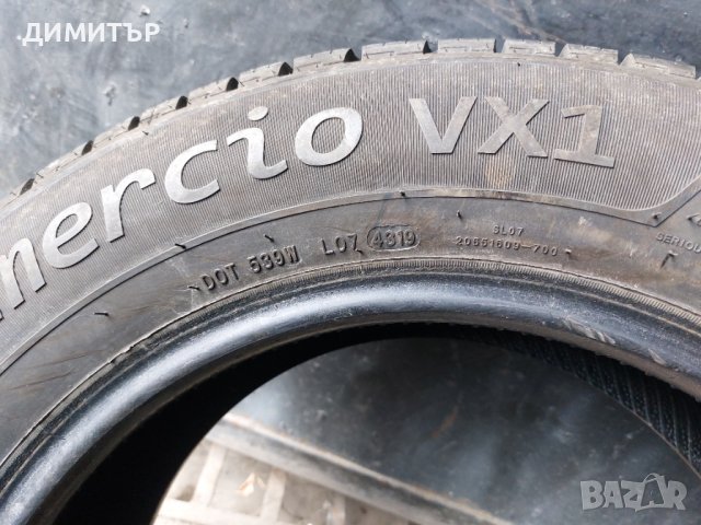 2бр.зимни SAILUN 205/65/16C 107T DOT 4319, снимка 7 - Гуми и джанти - 39138480