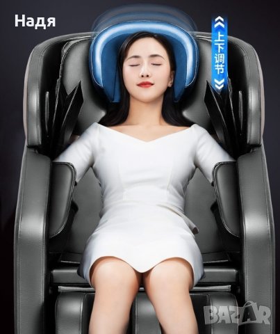 Иновативен луксозен масажен стол, снимка 3 - Столове - 43321920