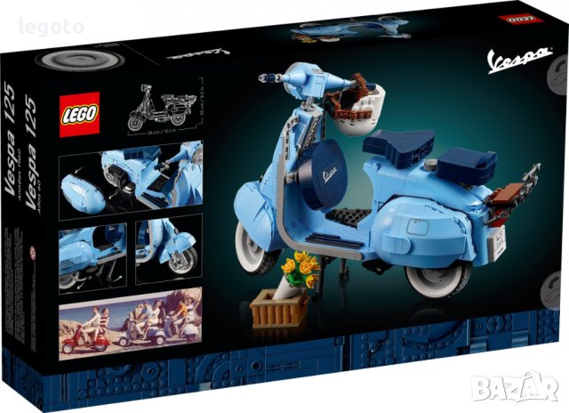  НОВО ЛЕГО 10298-КРИЕЙТЪР Експерт- Веспа 125 LEGO 10298 Creator Expert Vespa 125LEGO 10298, снимка 3 - Конструктори - 36878246