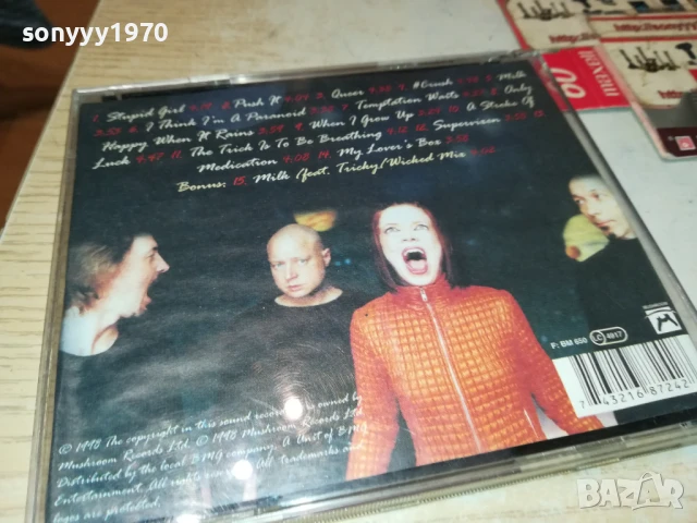 GARBAGE CD 0508251414, снимка 4 - CD дискове - 51261403