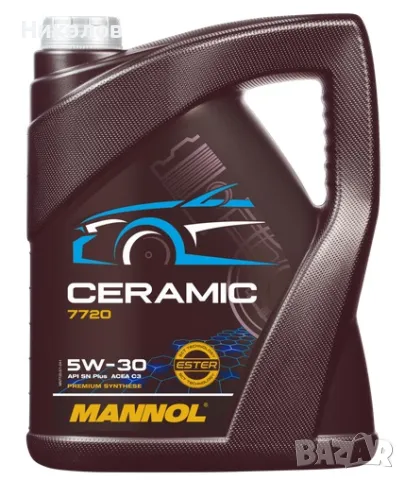 MANNOL- 5W30 - CERAMIC- fully synthetic -5л., снимка 1