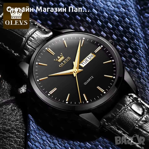 Мъжки класически часовник OLEVS 6898 с календар, снимка 4 - Мъжки - 52386978